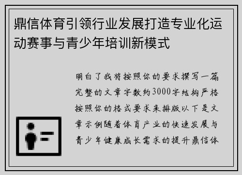 /works/242.html