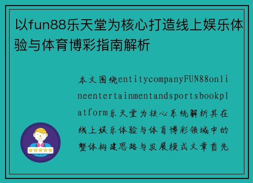 /works/253.html