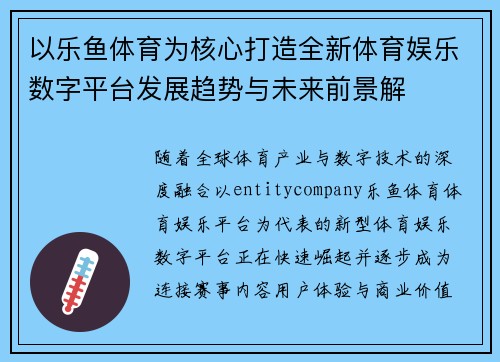 /works/255.html